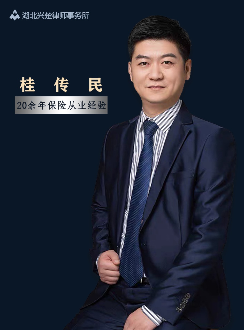 黄石律师